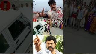 Balyyada balayya tamiltroll balayyababu [upl. by Aynek]