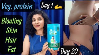 I tried HK Vitals ProteinUp for women for 20 days  Skin hair weight management all in 1 solution [upl. by Werby]