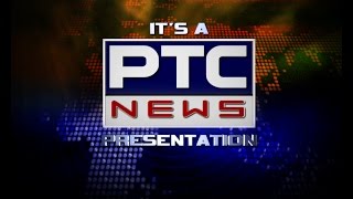 PTC news live [upl. by Llennahc]