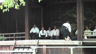 Iwama Shinshin Shurenkai Yasukuni jinja septembre 2013 岩間神信合氣修練会 [upl. by Lucine]