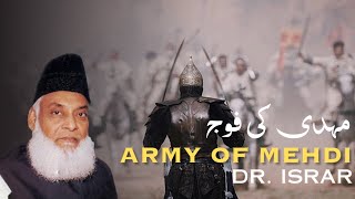 Army Of Mehdi  Dr Israr Ahmed  Khilafat  Kuruluş Osman X Alparslan  Usama Khalid edit [upl. by Einnaj324]