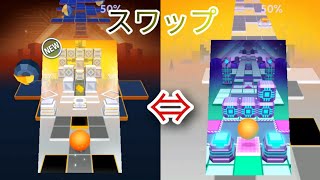 【ローリングスカイ】「夕暮れの残光」「マイクロチップ」スワップ【Rolling Sky】「Sunset Glow」「Microchip」Swap [upl. by Lletnahc553]