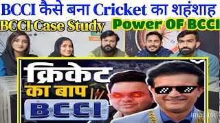 BCCI कैसे बना Cricket का शहंशाह   BCCI Case Study SpicyReactionpk [upl. by Leler]