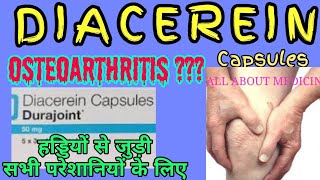 Diacerein capsule in hindi uses  Diacerwin capsules ip 50 mg  LEARN ABOUT MEDICINE [upl. by Hartmunn712]