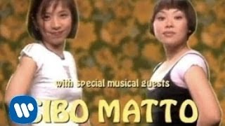 Cibo Matto  Know Your Chicken Video [upl. by Zehe234]