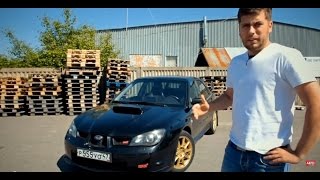 Subaru Impreza WRX STIТестдрайвAnton Avtoman [upl. by Rotce]