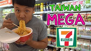 Eating BRUNCH at Taiwan 7ELEVEN [upl. by Notgnilliw]