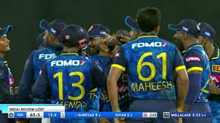 Sri Lanka STUNS India 😱 20 Series Win  3rd ODI Highlights  Sri Lanka vs India 2024 [upl. by Citron]