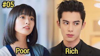 part 5 Rich Boy Bullies Innocent HighSchool Girl kdrama recap Korean Drama Recap movie recaps [upl. by Dasa]