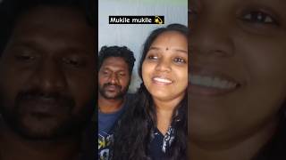 Mukile mukile malayalam malayalamsongs [upl. by Bram904]