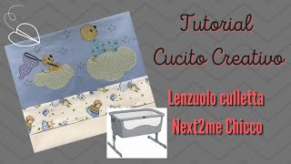 Tutorial Cucito Creativo  Lenzuolino con risvolto per culla Next2me o simili [upl. by Delp]