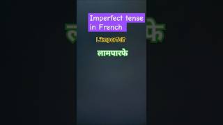 Avoir Imperfect tense in French  French in Hindi  Tense in French [upl. by Arleyne]