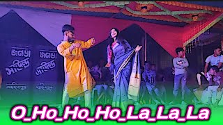 O Ho Ho Ho La La La  Tiktok Viral Song Lofi Mix  Bole Mera Kangna Dheere Dheere [upl. by Llemart]