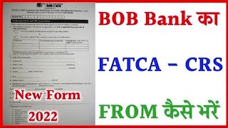 Bank of baroda ka fatca form kaise bhare  bank of baroda fatca crs form kaise bhare [upl. by Kelcy]