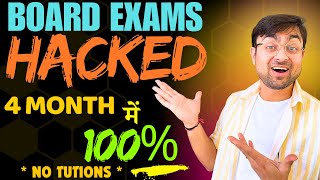 Board Exams HACKED  You Can Score 100 In Boards  4 Months MASTER PLAN boards2025 cbseclass12 [upl. by Rask]