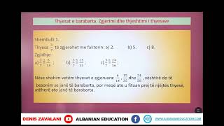 6 02 037 Java e dhjetë Matematikë Thyesat e barabarta Zgjerimi dhe thjeshtimi i thyesave [upl. by Llehcim342]