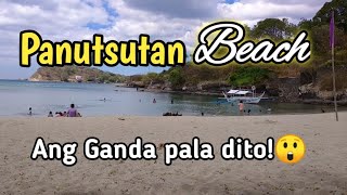 Panutsutan Beach Nasugbu Batangas [upl. by Nivrem]