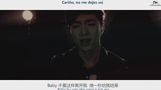 Lay EXO  Monodrama Sub EspañolChinoPinYin [upl. by Hughie]