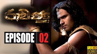 Ravana Season 02  Episode 02 15th March 2020 [upl. by Archle542]