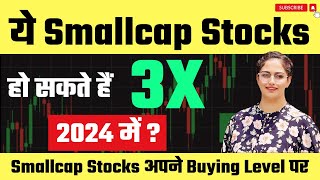 Best Small Cap Stocks To Buy Now For 2024🚀  Stocks To Invest In 2024🔥Best Stocks [upl. by Gaelan]