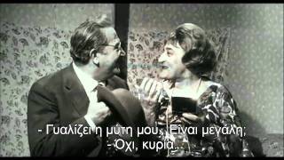 Totò e Nino Taranto  Il padrone di casa  Ο σπιτονοικοκύρης [upl. by Cirred]