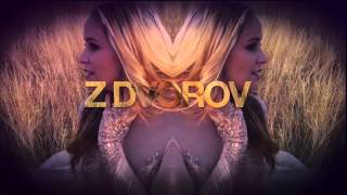 Dominika Mirgova  PRVA Official lyric video [upl. by Rovert691]