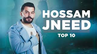 Hossam Jneed  Mix  BEST OFF 2024 [upl. by Delcine]