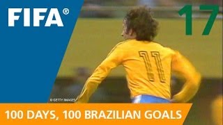 100 Great Brazilian Goals 17 Dirceu Argentina 1978 [upl. by Ado]