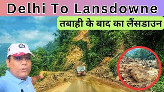 Delhi To Lansdowne by Road  Weekend Trip  Lansdowne Uttarakhand  EP1  Travel Logs [upl. by Acirne]