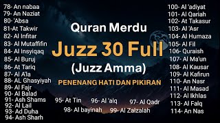 Murotal Al Quran Juz 30 Juz Amma Merdu By Alaa Aqel [upl. by Elwee169]