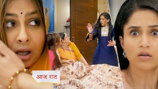 Anupama PROMO Today Kinjal asked Dolly questions about Dimpys death Dolly went uncontrollable [upl. by Manfred]