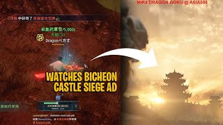 HOF DRAGON GOKU WATCHES BICHEON CASTLE SIEGE AD ON STREAM  EXCITED FOR SIEGE OR DTM TTSLOVE  MIR4 [upl. by Eanahc375]