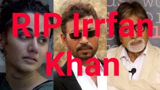 Celebrities pay tribute to late Bollywood actor Irrfan Khan [upl. by Otero]