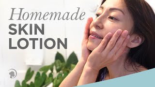 The Simplest And Simply Amazing Homemade Skin Lotion [upl. by Llij207]