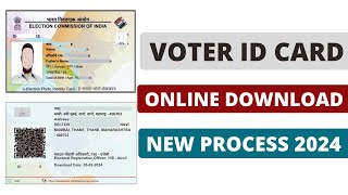 Voter id card download online 2024  New Voting id card kaise download kare 2024  eepic card [upl. by Animlehliw]