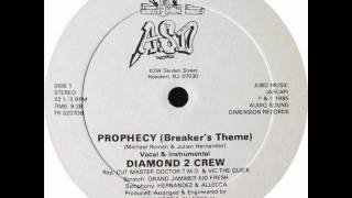 Diamond 2 Crew  Hip Hop Dance Rock [upl. by Artina54]