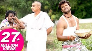 DAAG in HD  FULL BHOJPURI MOVIE  DINESH LAL YADAV amp PAKHI HEGDE   TSERIES HAMAARBHOJPURI [upl. by Ogires982]