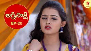 Agni Sakshi  Webisode 20  Telugu Serial  Star Maa Serials  Star Maa [upl. by Parks]