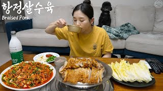 Real Mukbang Tender Braised Pork ☆ Korean Style Seasoned Fresh Oysters rice wine [upl. by Deroo]