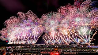 Best Fireworks Festival quotNagaokaquot Nigata JAPAN [upl. by Nordin918]