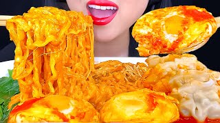 ASMR DUMPLINGS amp CHEESY FIRE NOODLES SOFT BOILED EGGS MUKBANG  EATING SHOW  ASMR Phan [upl. by Eerolam]