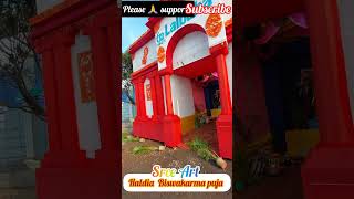 lalbaba seamless tube haldia [upl. by Lavona]