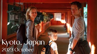 Japan Kyoto  a cinematic travel video [upl. by Yates]