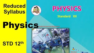 12th std physics Reduced Syllabus 202122 Maharashtra Board  12th std physics cancelled Syllabus [upl. by Mariano]