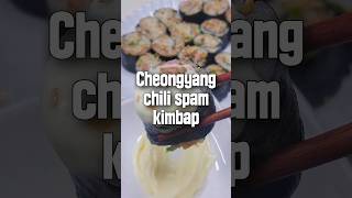 Cheongyang chili spam kimbap  Korean food recipe [upl. by Ariada924]