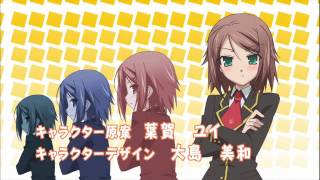 Baka to Test to Shoukanjuu OP HD [upl. by Anwahs]