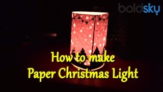 DIY  How to make Paper Christmas decoration Light  Tutorial  Boldsky [upl. by Wanda]