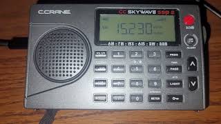 C Crane Skywave SSB2 Shortwave Radio101224 China Radio International from Xianyang China [upl. by Farrand]