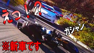 【立ちゴケ】納車2ヶ月の新車が・・・立ちごけました [upl. by Adnovad]