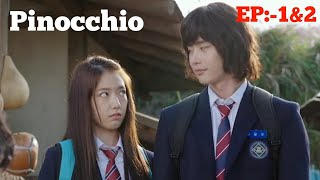 Pinocchio 2014 Episode 1amp2 Explained in Hindi Korean Drama Hindi Dubbed Drama Explanations [upl. by Rik]